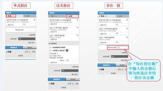 【FUN88乐天堂】世界独家沙巴平台欧洲版隆重上线